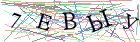 Введите текст с картинки
