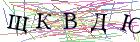 Введите текст с картинки