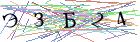 Введите текст с картинки