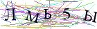 Введите текст с картинки