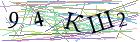 Введите текст с картинки