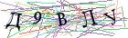 Введите текст с картинки