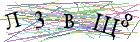 Введите текст с картинки