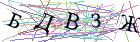 Введите текст с картинки