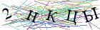 Введите текст с картинки