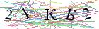 Введите текст с картинки