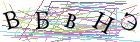 Введите текст с картинки