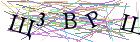 Введите текст с картинки