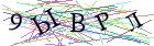 Введите текст с картинки