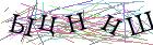 Введите текст с картинки