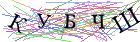 Введите текст с картинки
