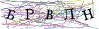 Введите текст с картинки