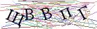 Введите текст с картинки