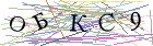 Введите текст с картинки