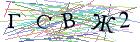 Введите текст с картинки