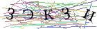 Введите текст с картинки