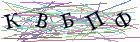 Введите текст с картинки