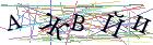Введите текст с картинки