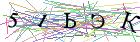 Введите текст с картинки