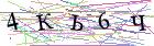 Введите текст с картинки