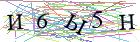 Введите текст с картинки