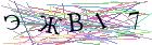 Введите текст с картинки