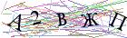 Введите текст с картинки