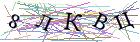 Введите текст с картинки
