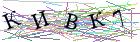 Введите текст с картинки