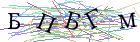 Введите текст с картинки