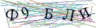 Введите текст с картинки