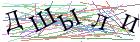 Введите текст с картинки