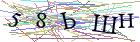 Введите текст с картинки