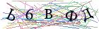 Введите текст с картинки