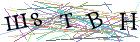 Введите текст с картинки
