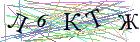 Введите текст с картинки