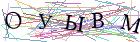 Введите текст с картинки