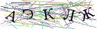 Введите текст с картинки
