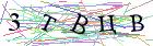 Введите текст с картинки