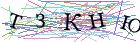 Введите текст с картинки