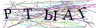 Введите текст с картинки