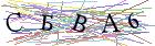 Введите текст с картинки