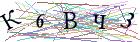 Введите текст с картинки
