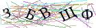 Введите текст с картинки