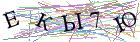 Введите текст с картинки
