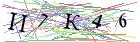 Введите текст с картинки