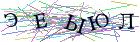 Введите текст с картинки