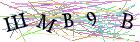 Введите текст с картинки