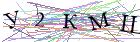 Введите текст с картинки