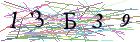 Введите текст с картинки